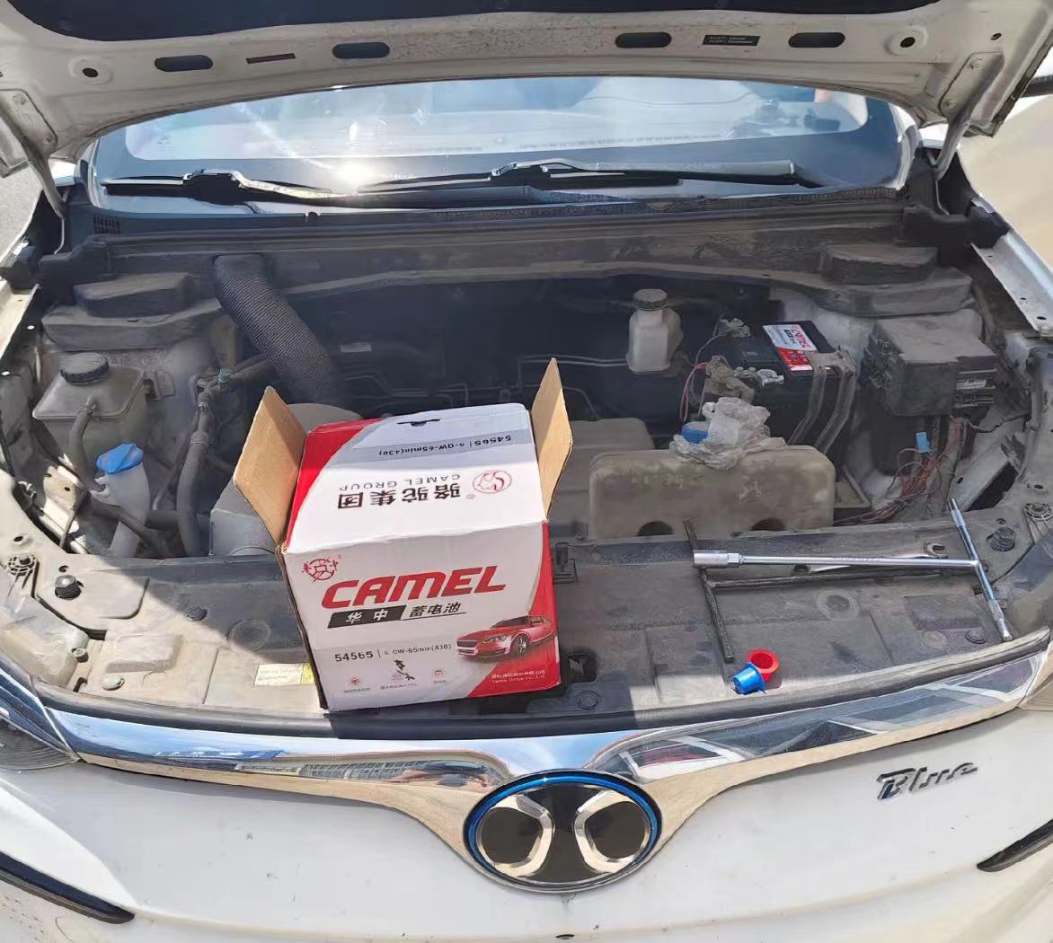 石柱汽车半路没电了怎么办？需要搭电吗？